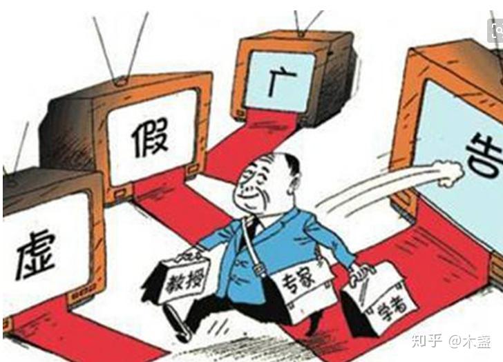 2025新澳门精准免费大全168与警惕虚假宣传-全面诠释、解释与落实 解析与释义
