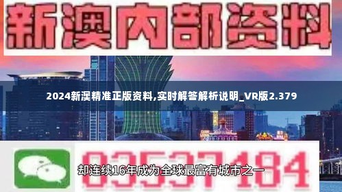 汽车纵横 第6页