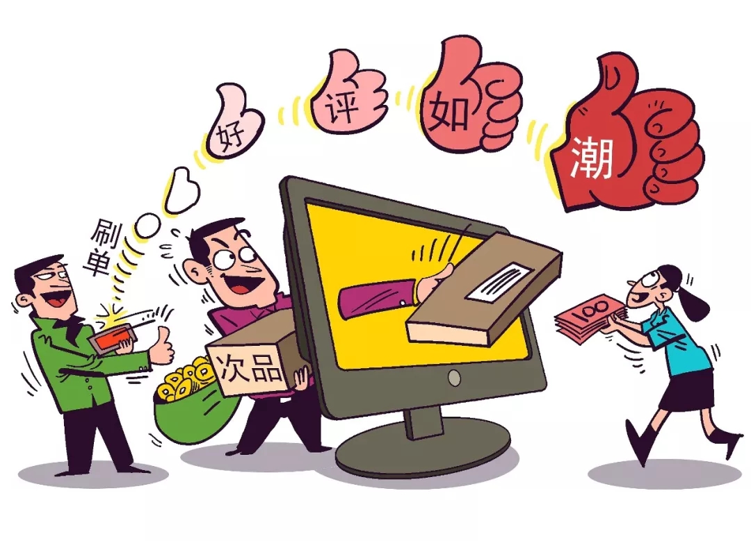 2025澳门买马最准特码网站www,全面诠释、解释与落实 解析与释义与警惕虚假宣传