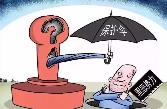 2025年正版资料免费大全的警惕虚假宣传-全面诠释、解释与落实 解析与释义