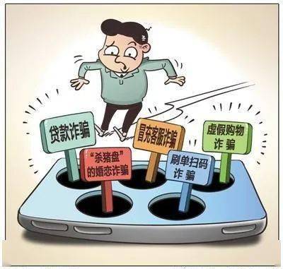 2025今晚必出三肖和警惕虚假宣传与警惕虚假宣传-全面诠释、解释与落实 解析与释义