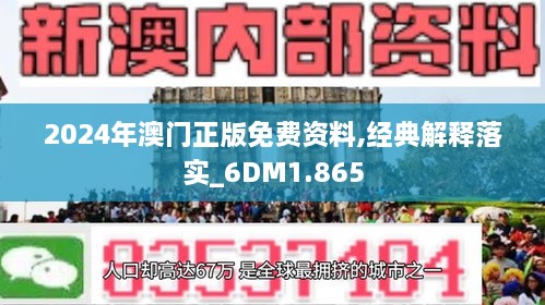 文化纵横 第3页