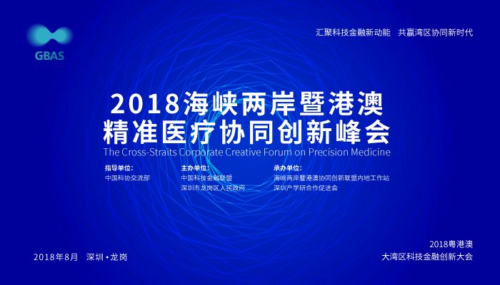 2025年新香港和新澳精准正版免費資料大全的全面诠释、解释与落实 解析与释义与警惕虚假宣传